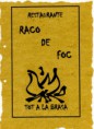 /album/carta-/img077-jpg/